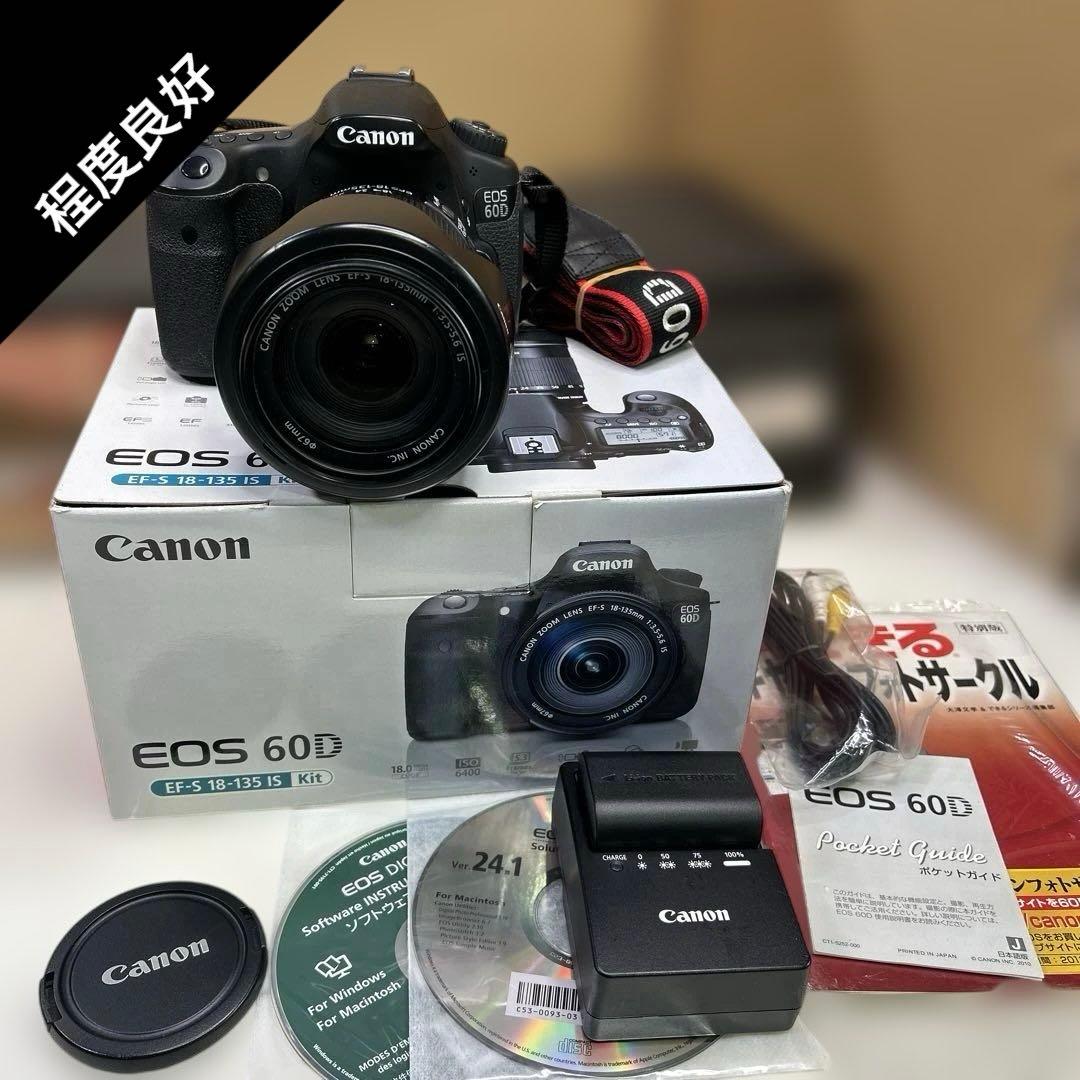 HRK03 Canon EOS 60D EFS 18-135mm 付属品あり HRK03 Canon EOS 60D EFS 18-135mm 付属品あり - メルカリ