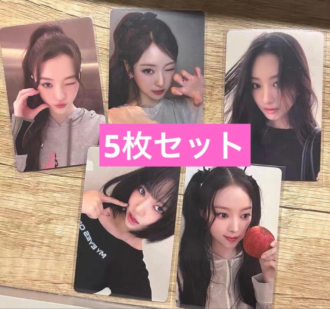 MEOVV yizhiyu 北京サイン会　当選者限定　トレカ　5枚セット NCTWISH kms 中国北京 サイン会 当選者限定 day1 トレカ 6枚 - メルカリ