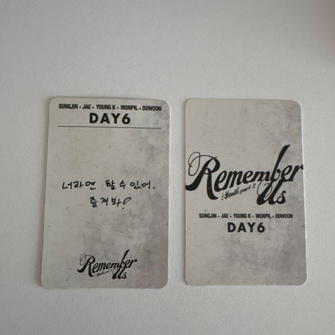 DAY6 ヨンケイ トレカ アギポカ 幼少期ポカ 2枚セット - メルカリ