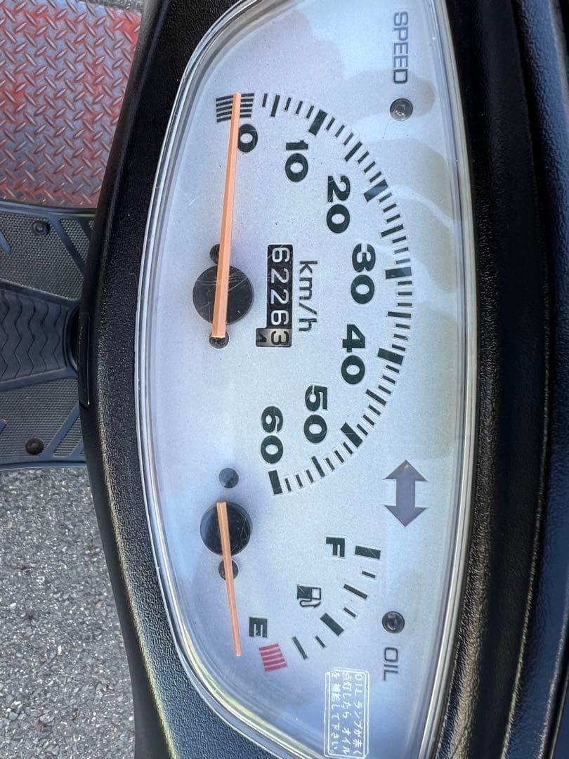 大阪府東大阪市 AF34 ライブディオZX 黒艶外装 取り置きなし - メルカリ