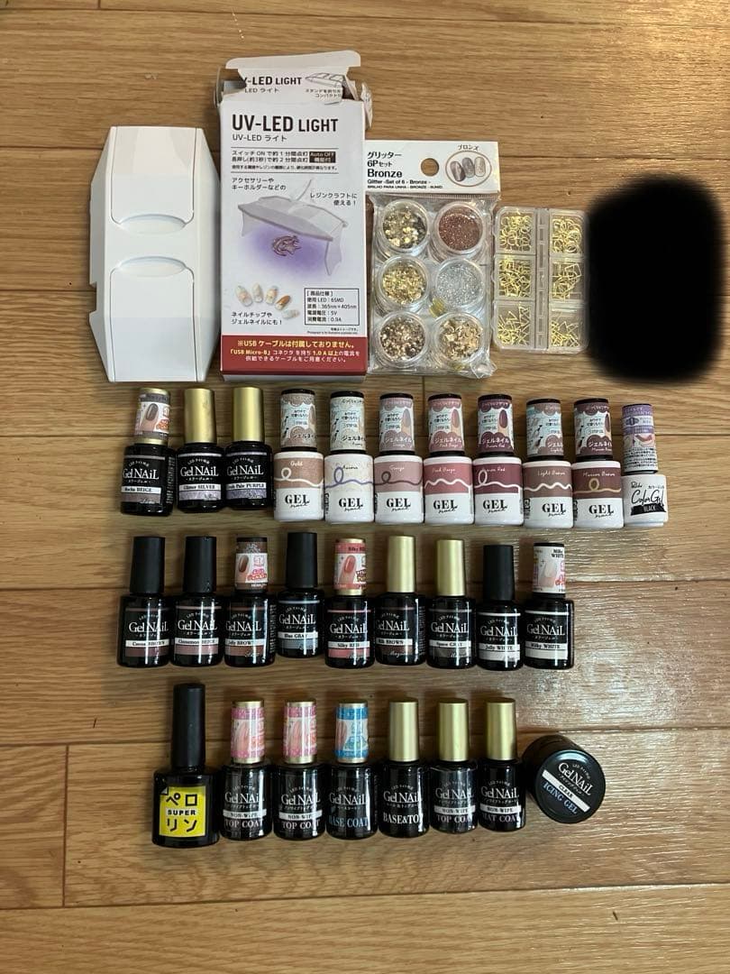 ジェルネイル まとめ売り セット UV-LEDライト付き ネイルパーツ