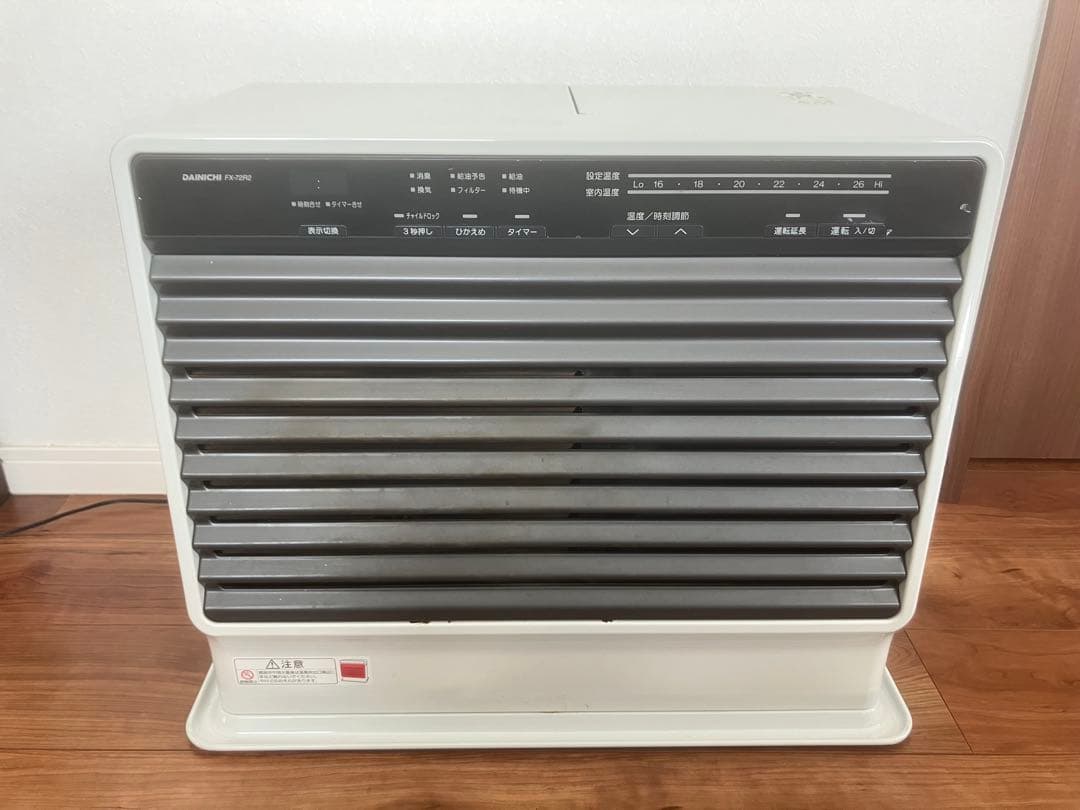FX-72R2 ブルーヒーター ダイニチ工業 Yahoo!オークション -「fx-72r2」の落札相場・落札価格
