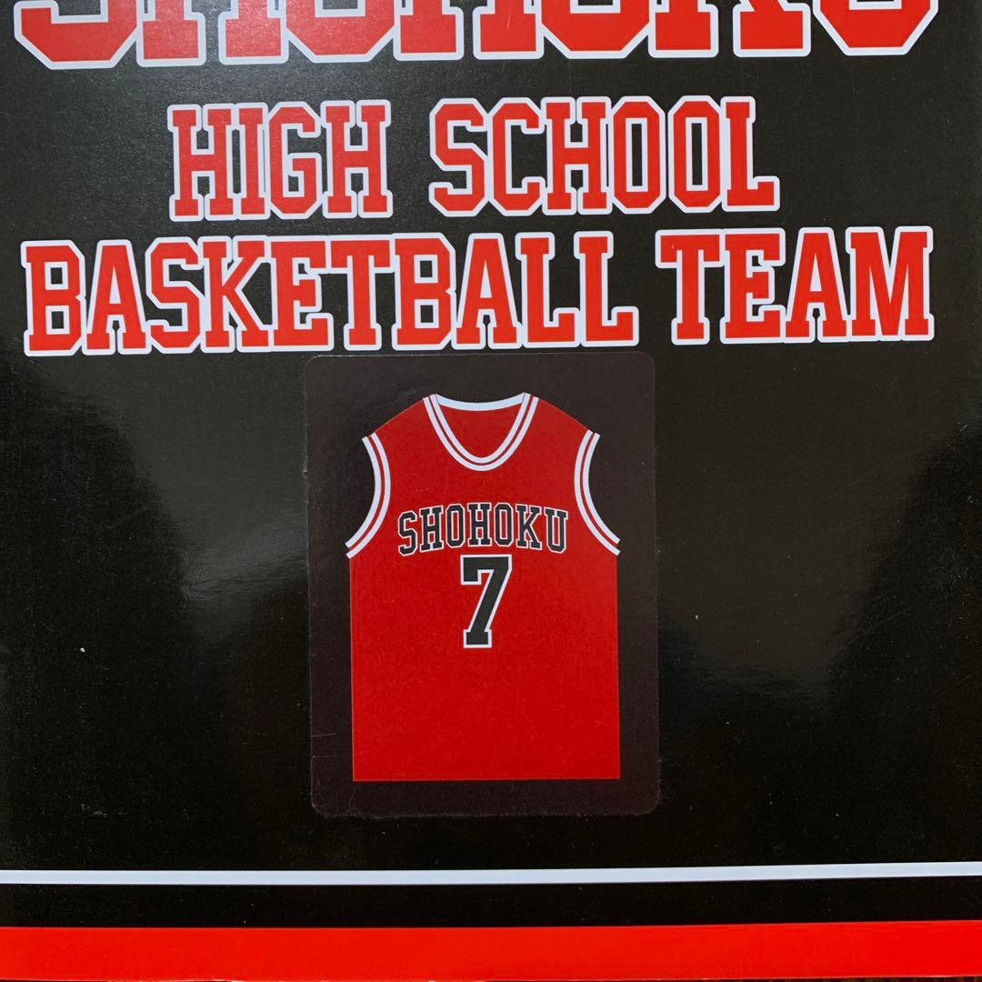 新品未開封】 スラムダンク ユニフォーム 湘北高校 #7 宮城リョータ