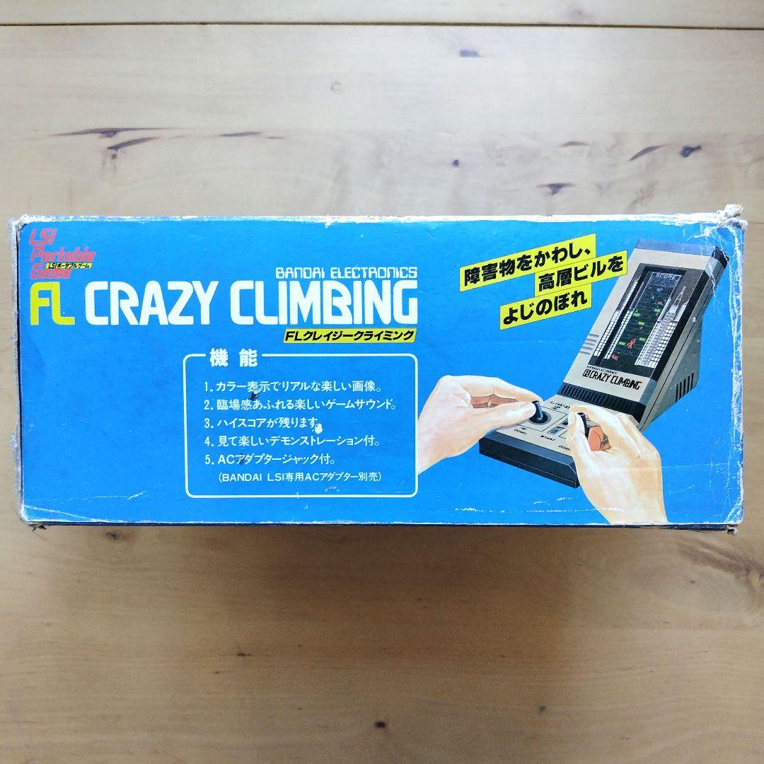 純正専用ACアダプター付【昭和レトロ】バンダイ FLクレイジー