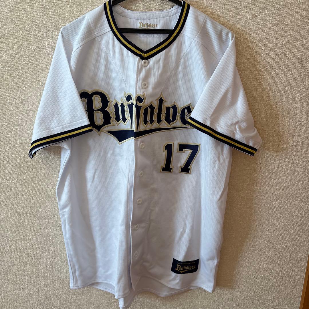 オリックスバファローズ 曽谷龍平 ユニフォーム - メルカリ