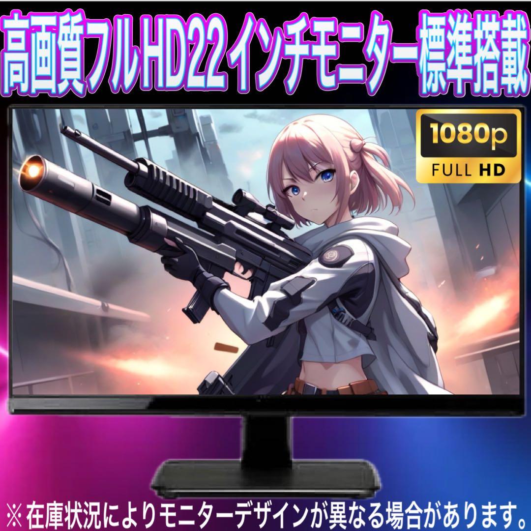 格安】SSSランクi7&RTX2060搭載ゲーミングPCフルセットホワイト - メルカリ