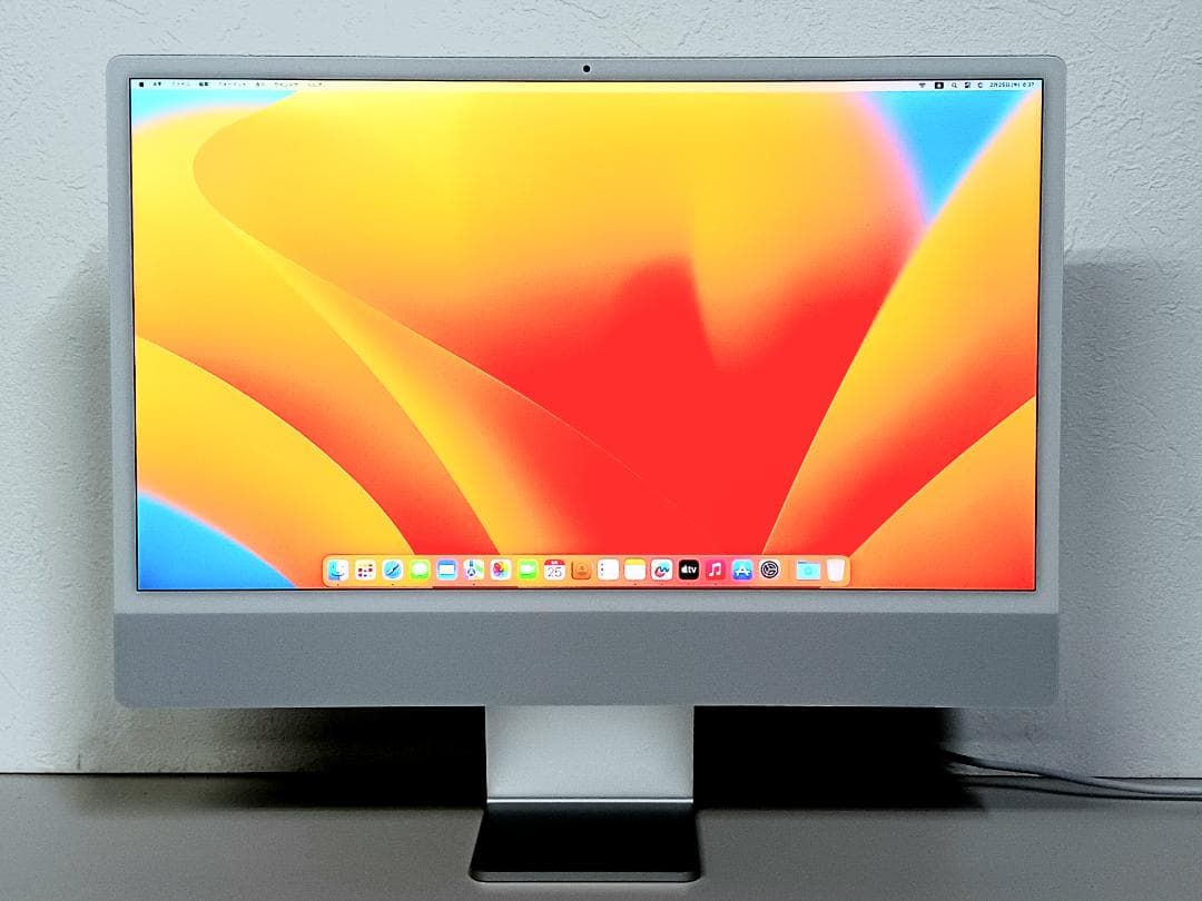 Apple iMac 2021 24インチ M1 8GB 256GB シルバー - メルカリ