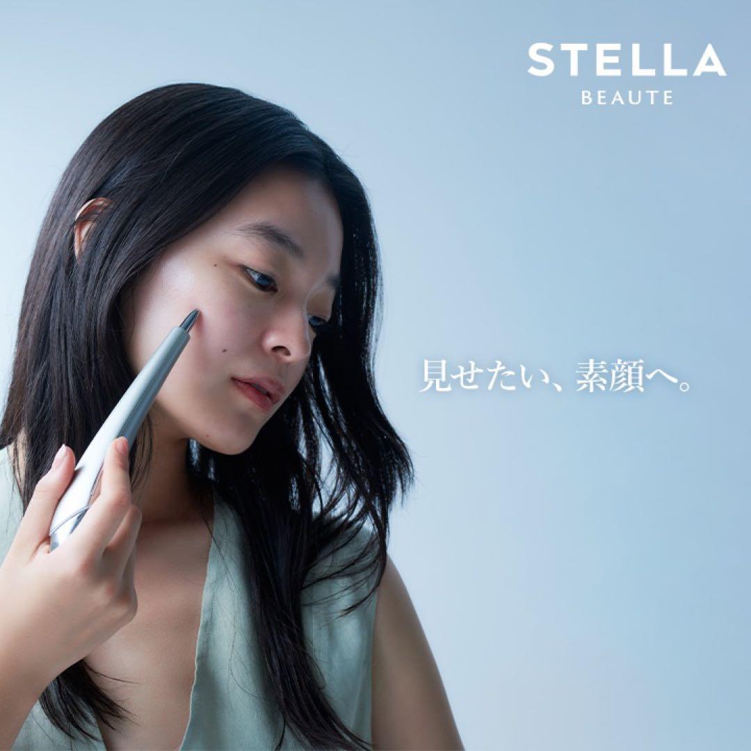 STELLA 美顔器 サンセットローズ Amazon | STELLA BEAUTE Beauty Face Stick 2023モデル サンセット