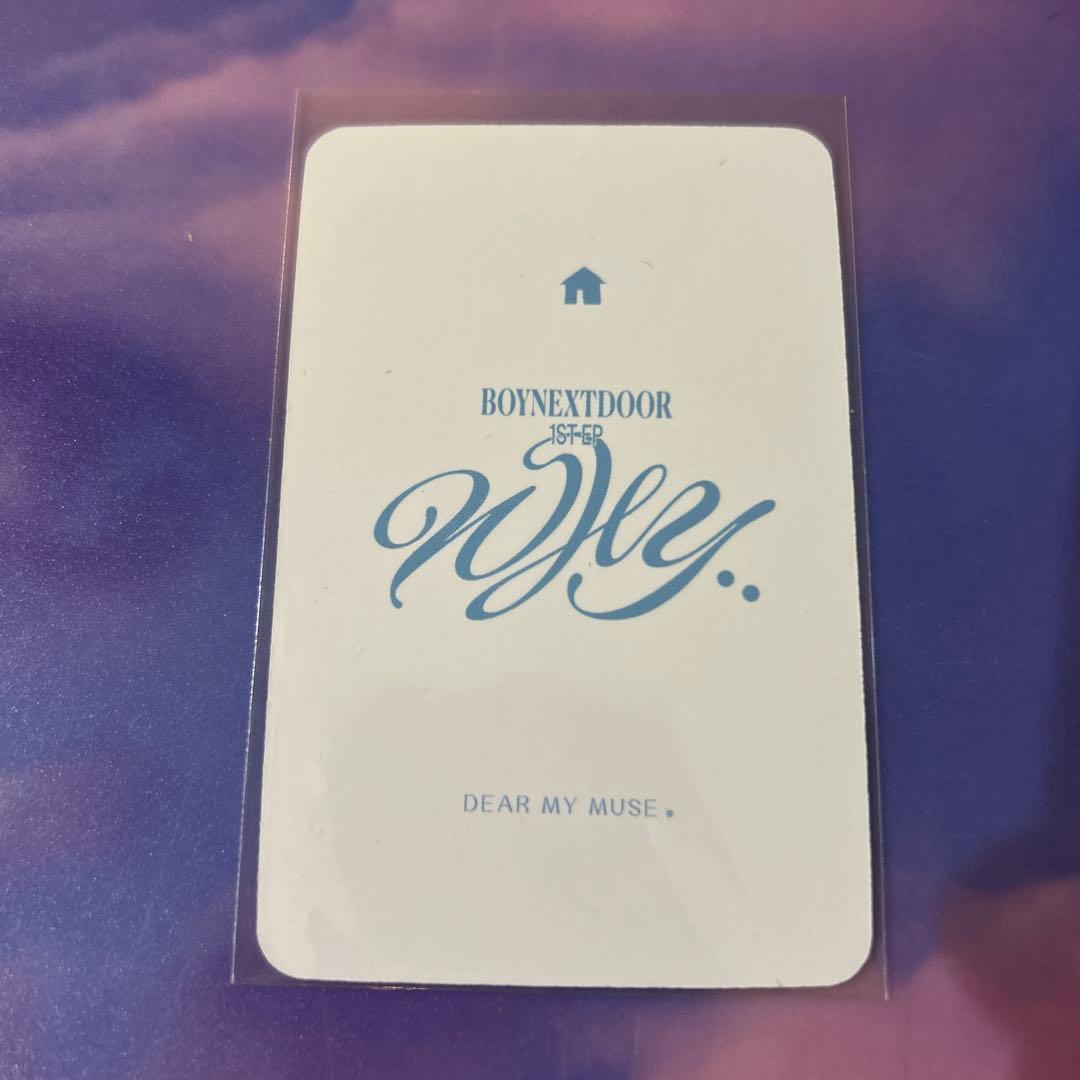 最安値 boynextdoor ソンホ トレカ why dmm 特典 ラキドロ - メルカリ