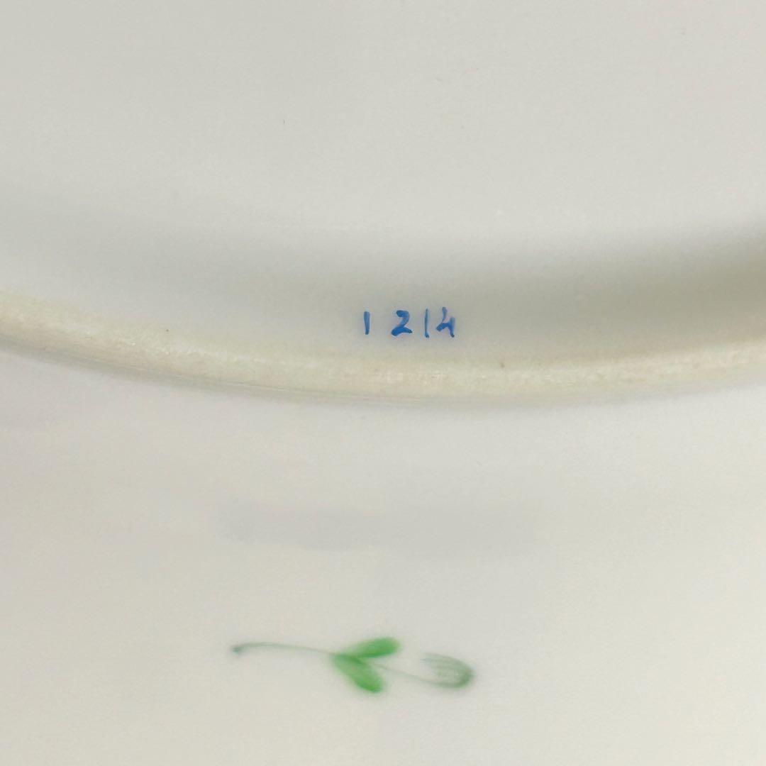 HEREND 清の花籠 524/CN プレート（25cm） - メルカリ