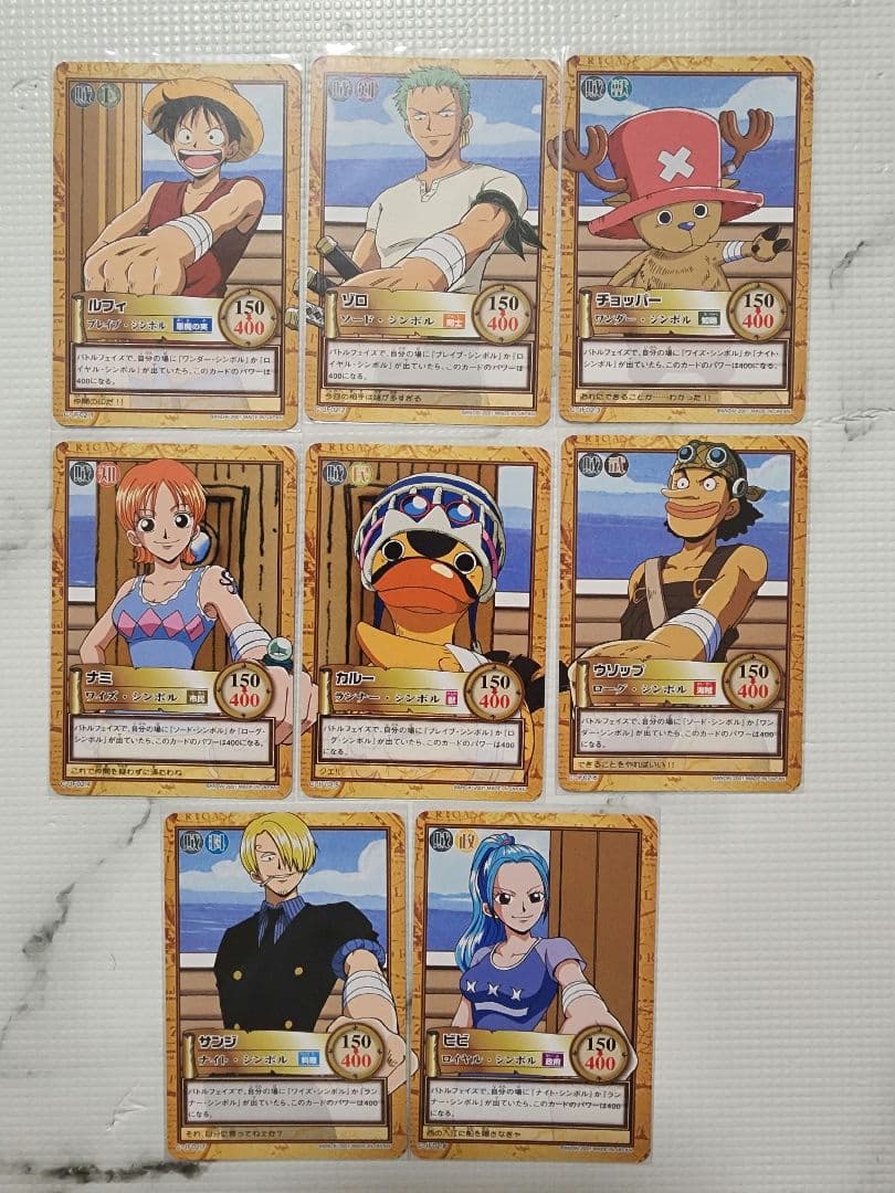 ワンピースカード 初期 ジャンプフェスタ Vジャンプ プロモカード