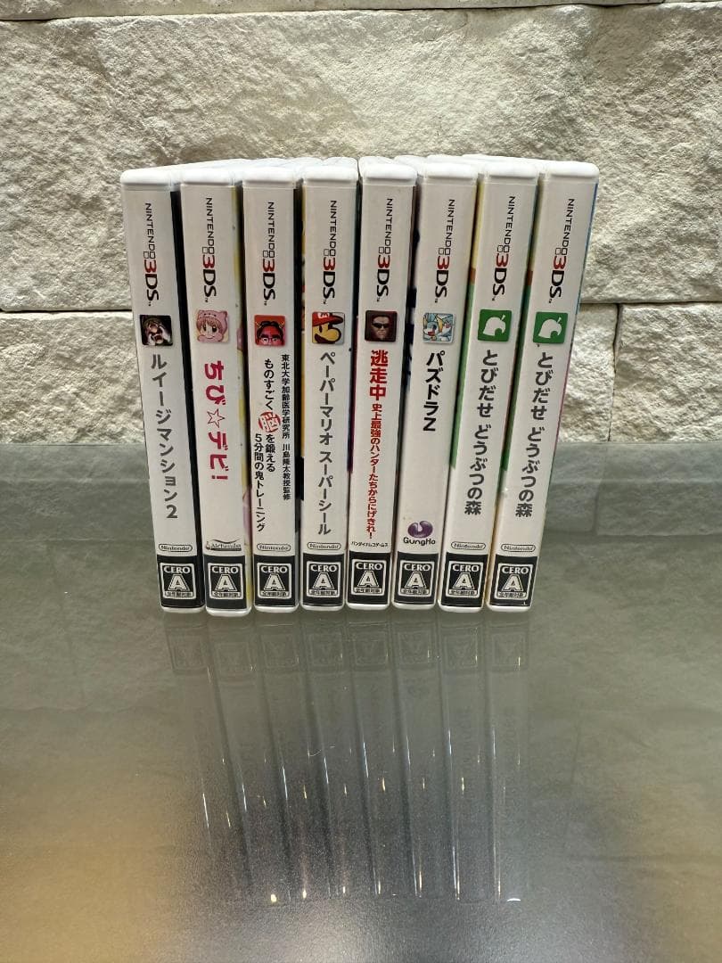 Nintendo ニンテンドー 3DS ソフト 8本セット 中古品 - メルカリ