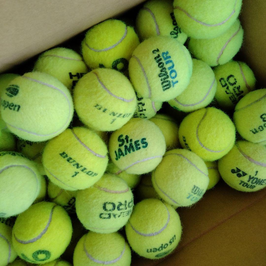 硬式テニスボール中古 約90個セット - メルカリ