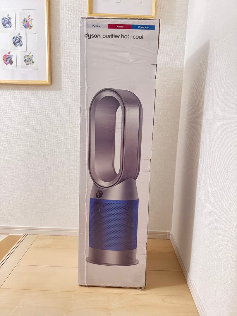 『新品未使用』Dyson Purifier Hot + Cool HP07 0t6kt3voodcynuc3bkfrk1j88k3v