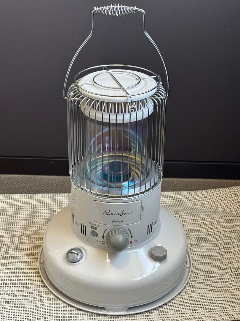 23年製 トヨトミ RB-25N 自然通気型石油ストーブ RB-25N｜ポータブル石油ストーブ｜トヨトミ（TOYOTOMI） – イブニーズ