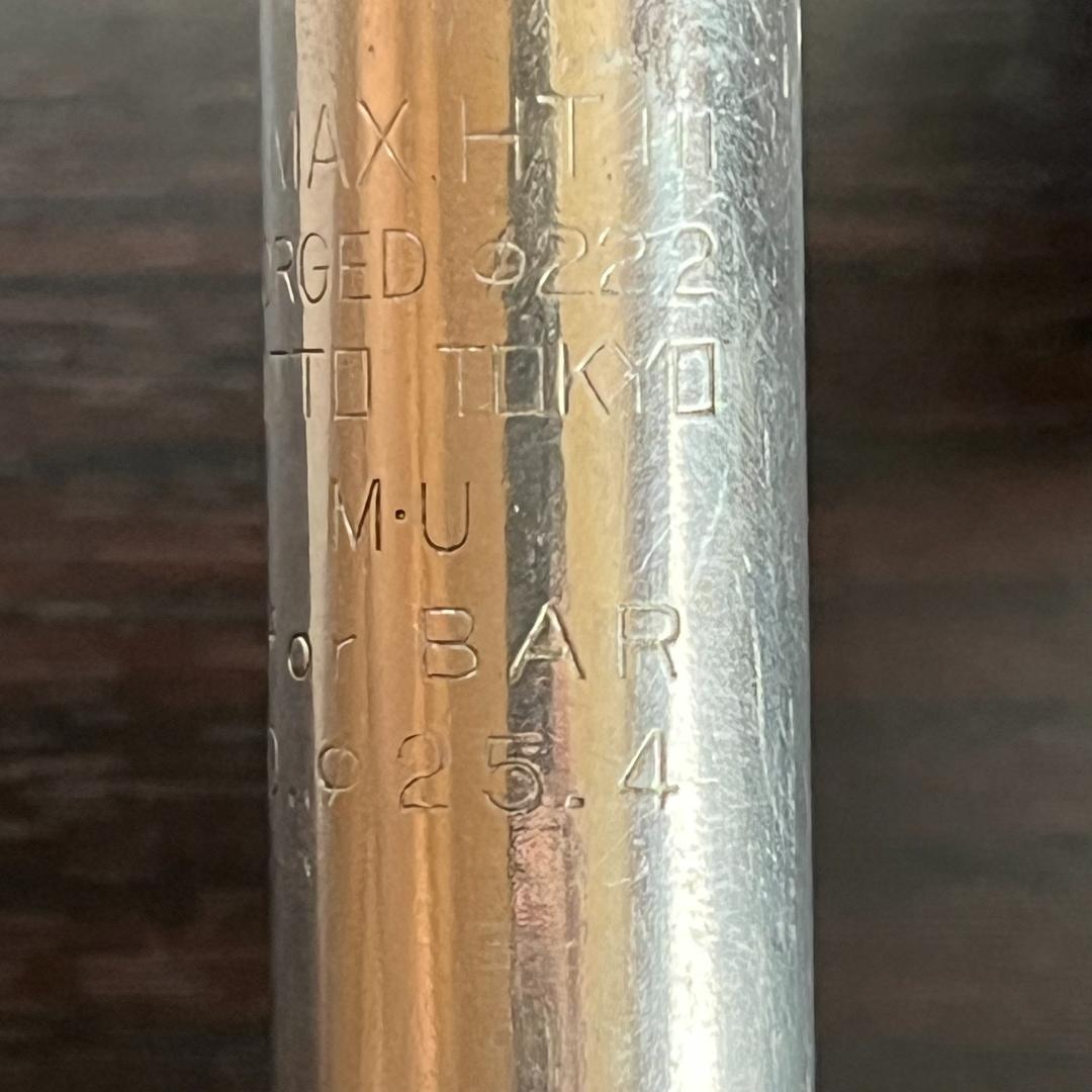 NITTO 日東 FORGED 鍛造スレッドステム 90mm ブルーラグ - メルカリ