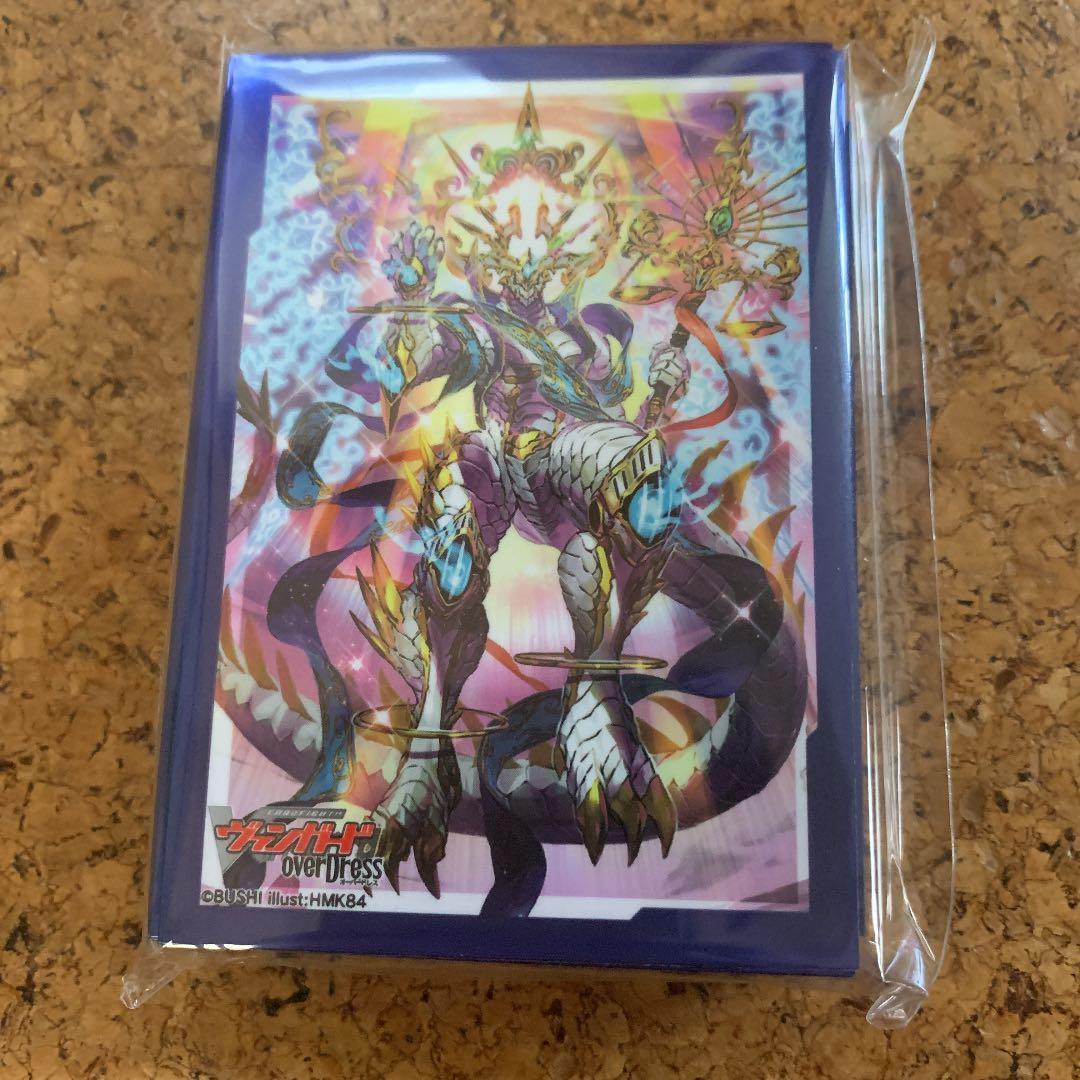 ヴァンガード 大ヴァンガ祭 限定 2021 記念スリーブ 7点セット - メルカリ