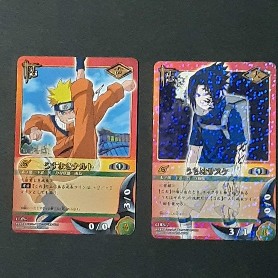 貴重 NARUTO ナルト カードゲーム ナルト サスケ セット - メルカリ