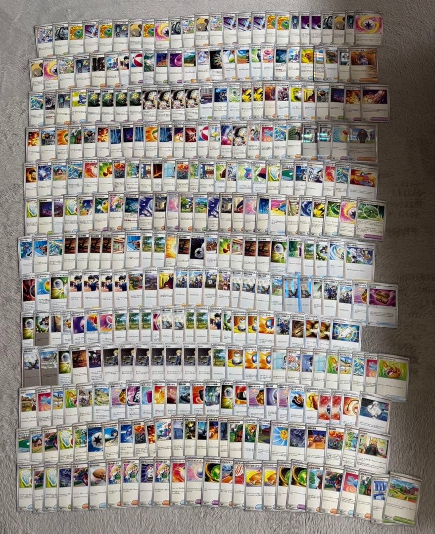 ポケカ 個人ストレージ サポート大容量 大量デッキパーツ まとめ売り