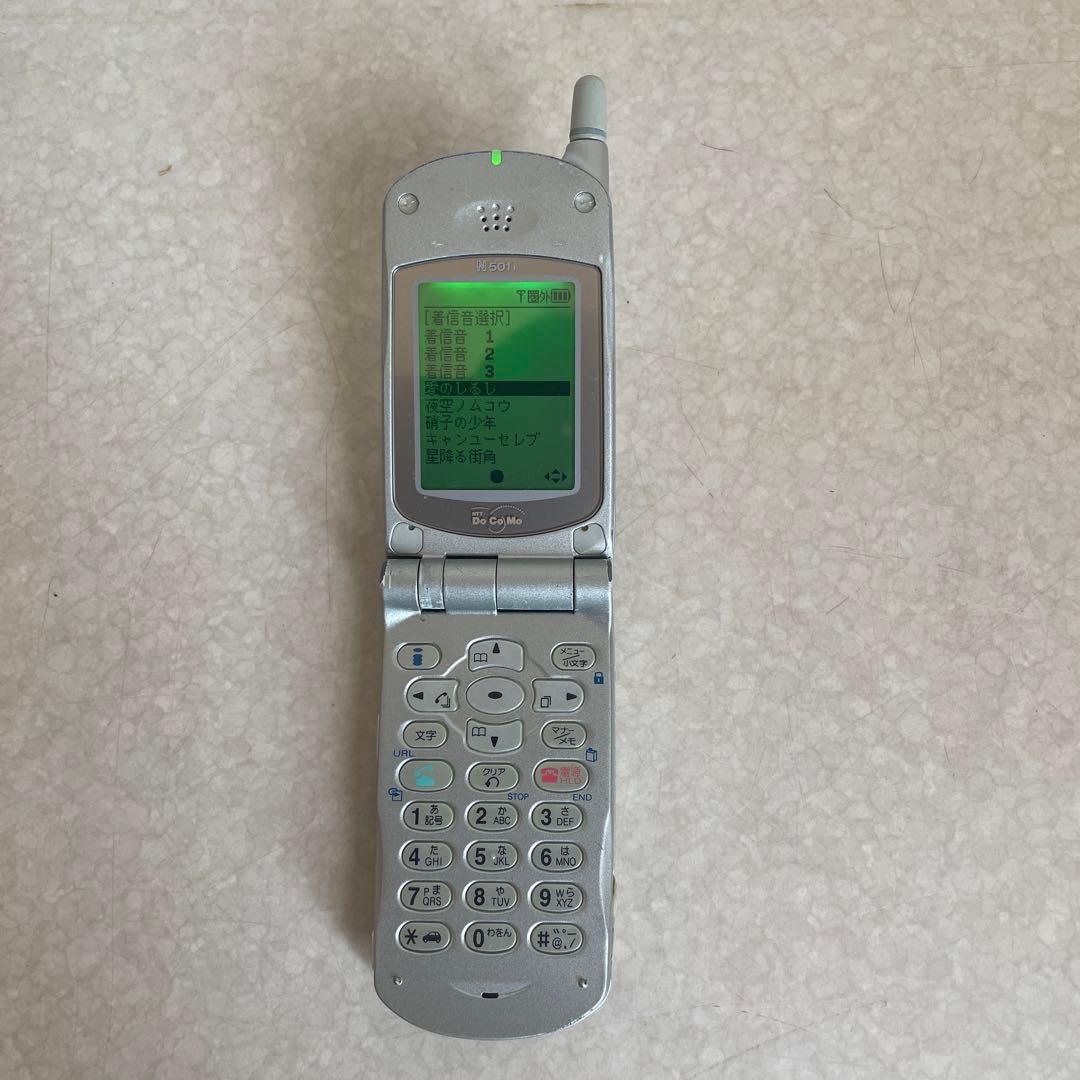 まちの車屋さん専用 レトロ ドコモ N501i ガラケー 携帯 充電器、箱