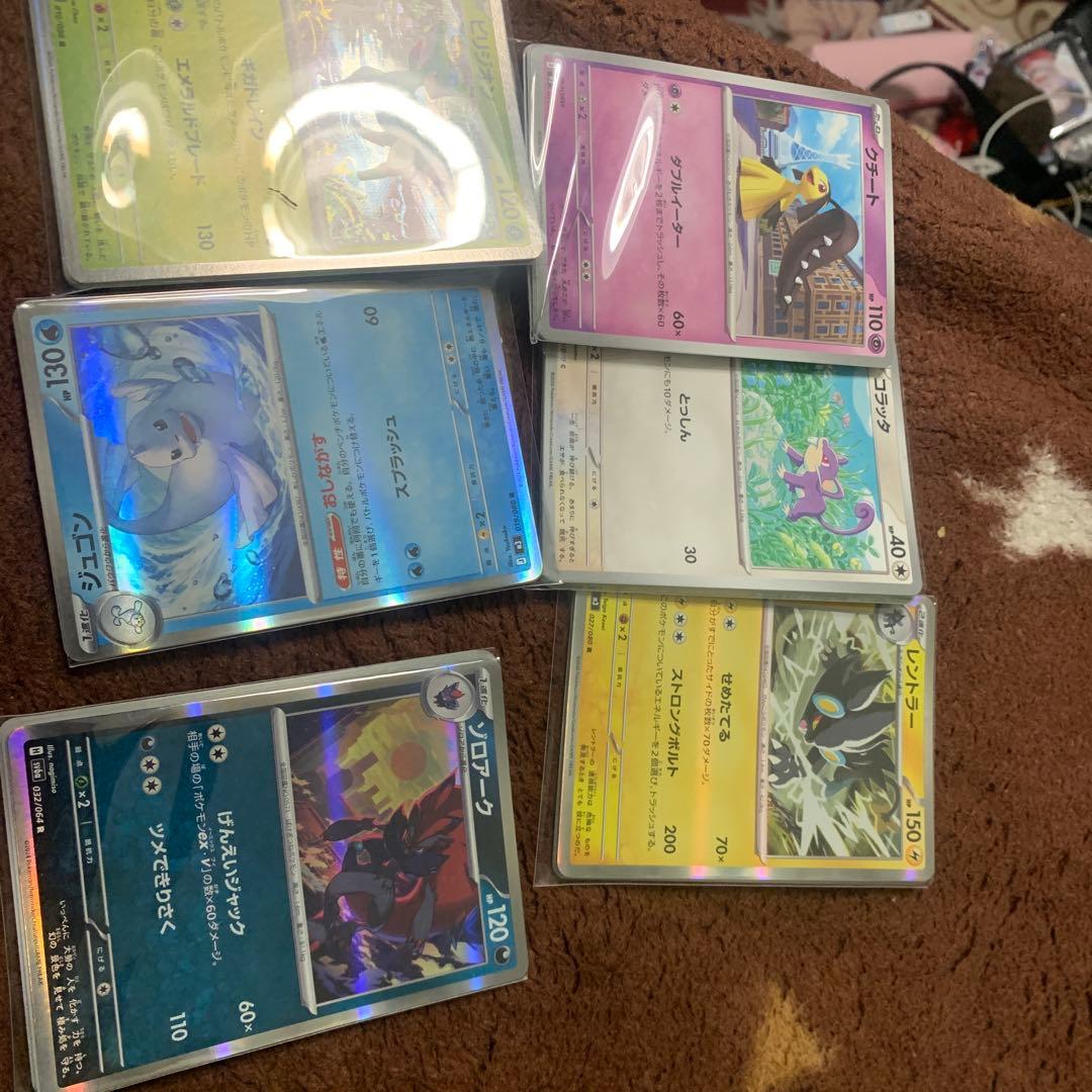 ポケモンカード 6枚セット ホロカード含む - メルカリ