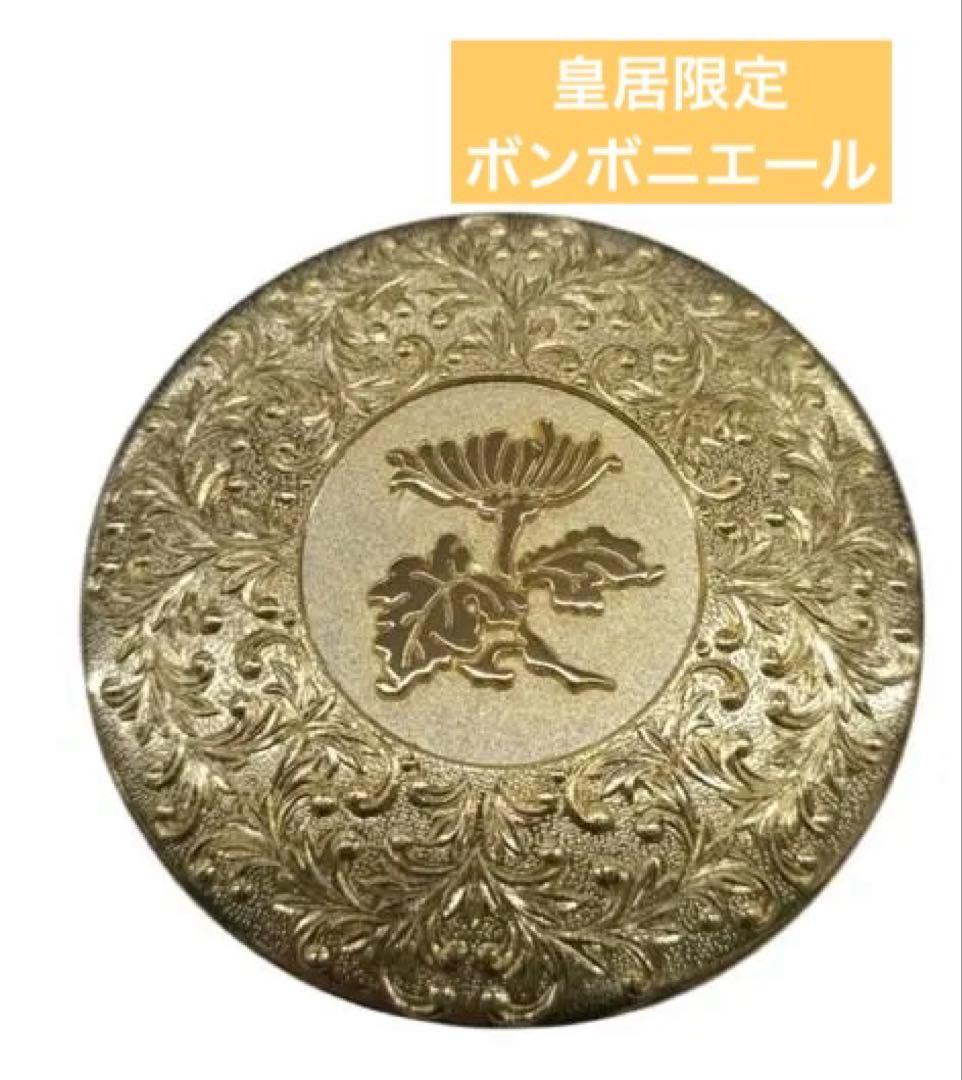 即日発送】皇居限定 菊葉小箱 ボンボニエール ゴールド/金 - メルカリ