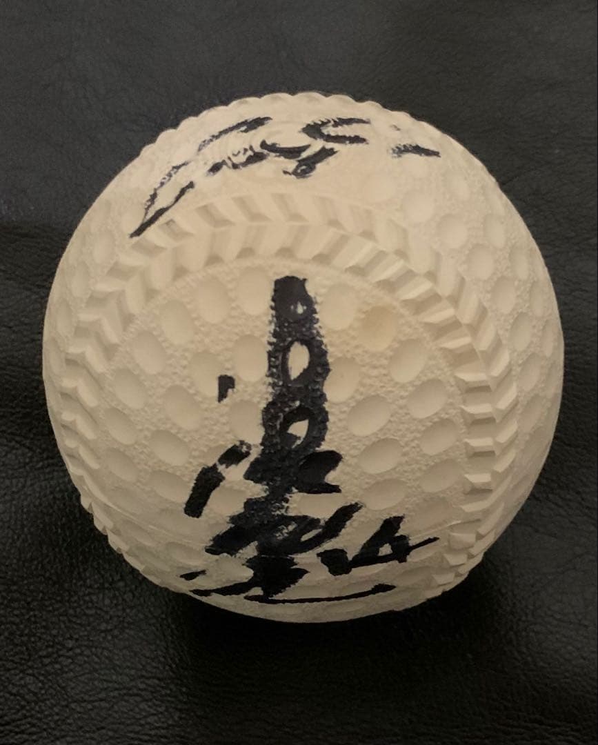 広島東洋カープ 津田恒実、小早川毅彦 直筆サインボール - メルカリ