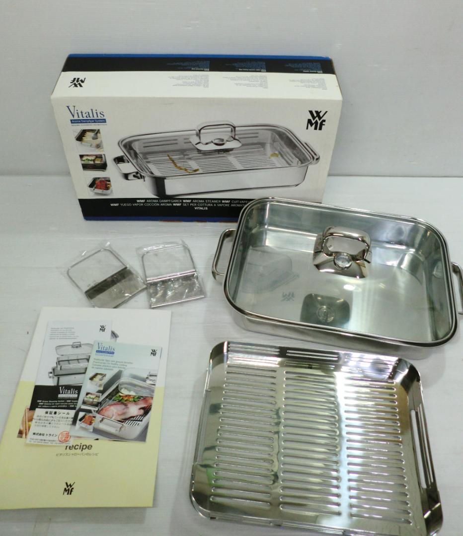 WMF ヴェーエムエフ vitalis ビタリス M シャローパン 蒸し鍋 - メルカリ