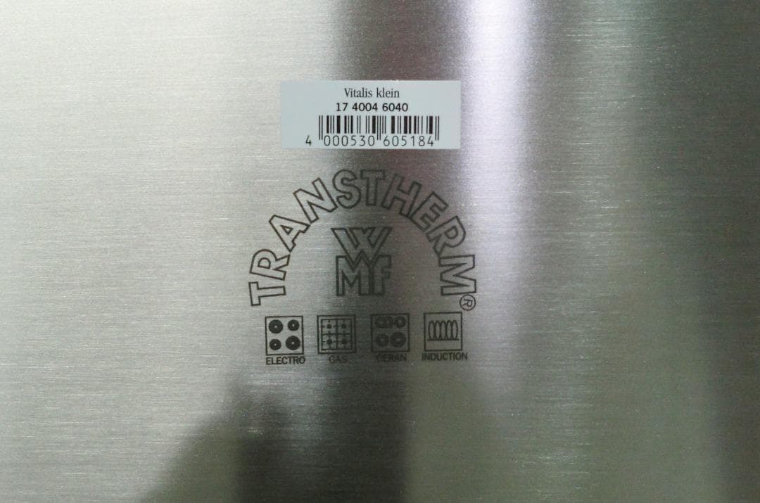 WMF ヴェーエムエフ vitalis ビタリス M シャローパン 蒸し鍋 - メルカリ