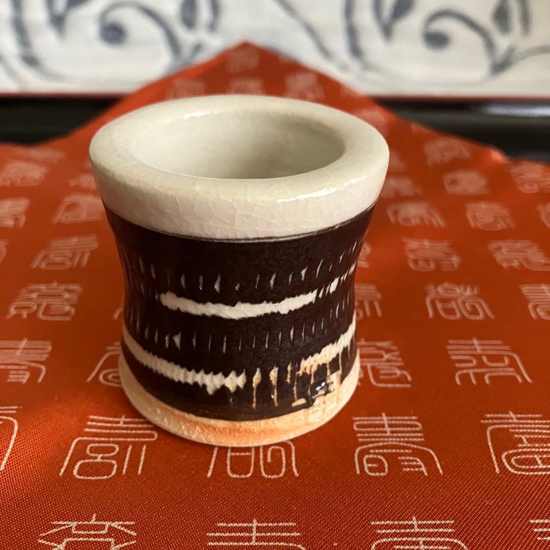 茶道具 文化勲章受賞 十代大樋長左衛門(大樋年郎)造 黒絵千点紋蓋置