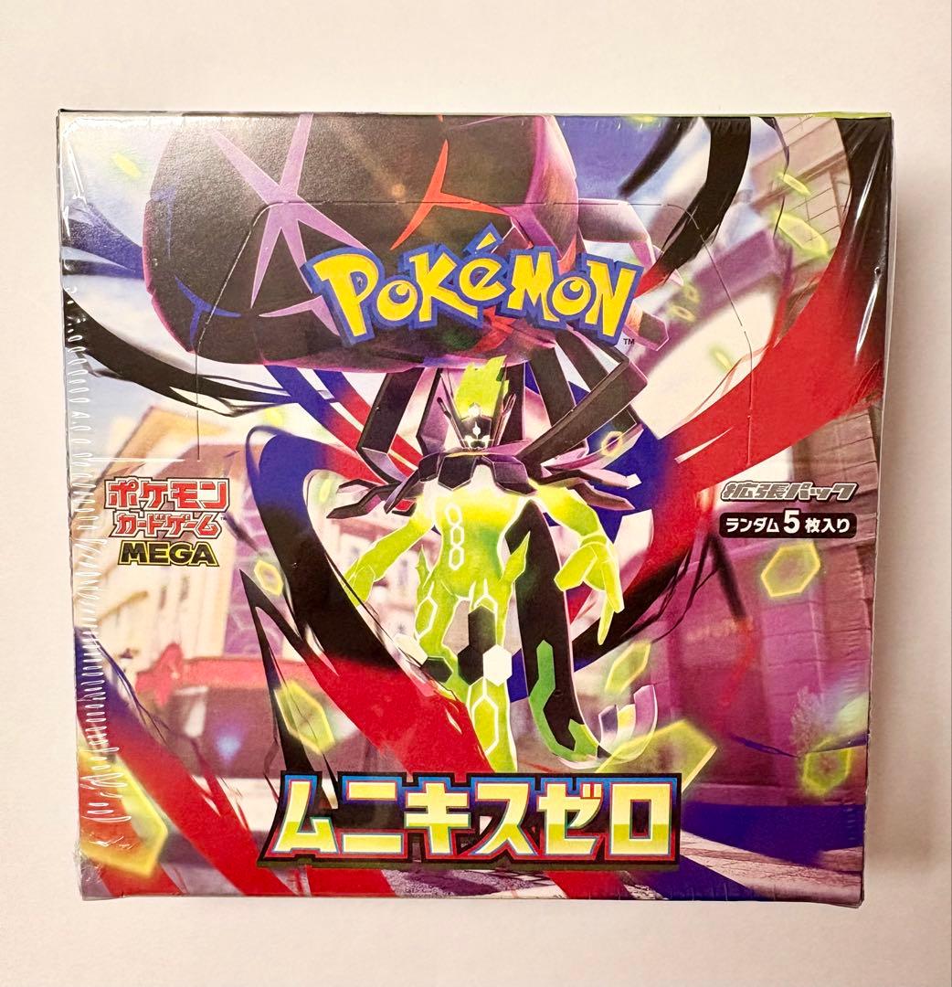 ポケモンカード ムニキスゼロ 未開封BOX - メルカリ