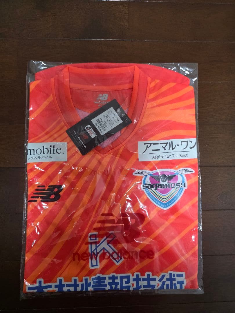 サガン鳥栖 2023 GKオーセンティックユニフォーム サガン鳥栖 【すぐにお届け】2023オーセンティックユニフォーム(GK1st