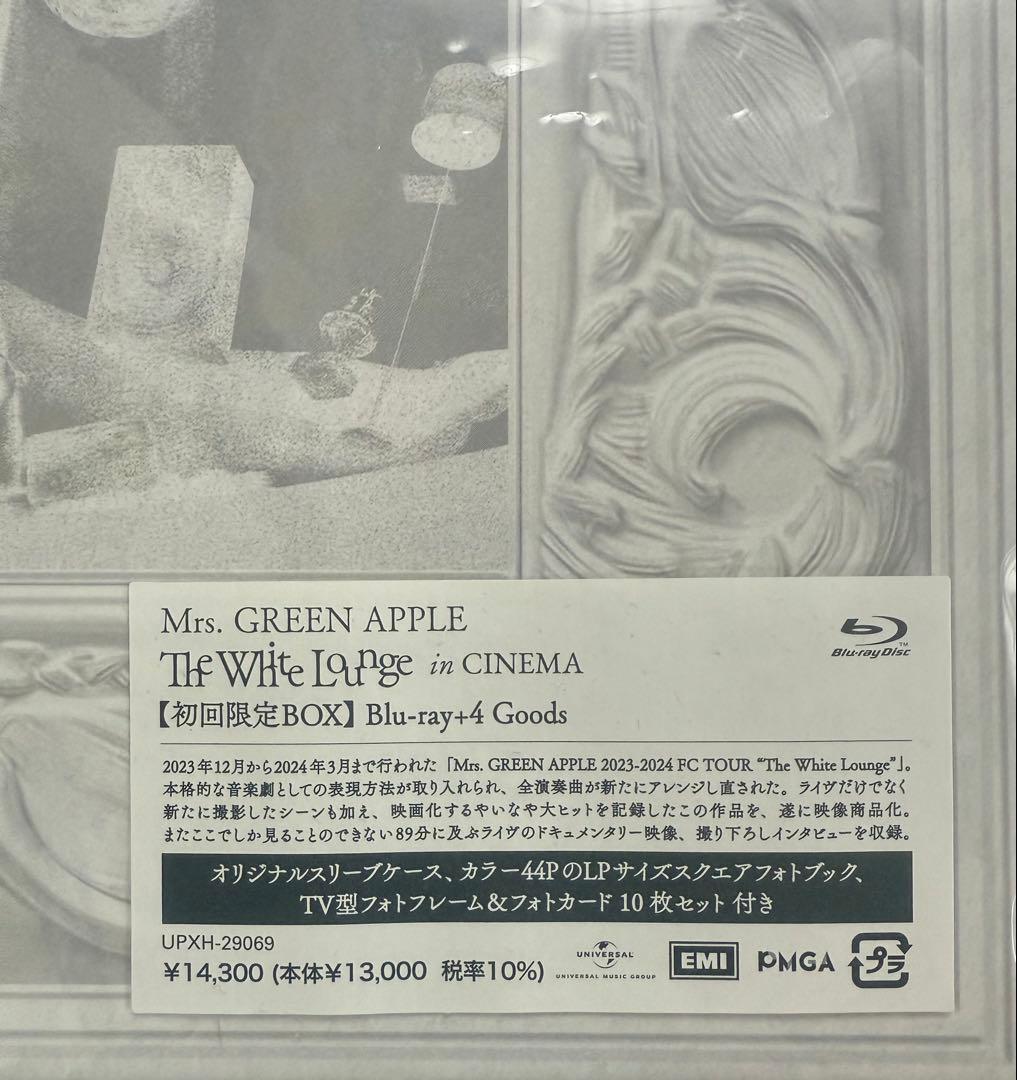 Mrs. GREEN APPLE ホワイトラウンジ 初回限定盤BOX - メルカリ