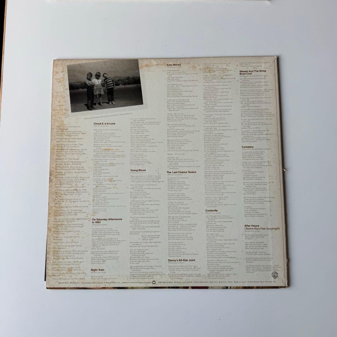 レコードまとめ売り 7枚セット - メルカリ