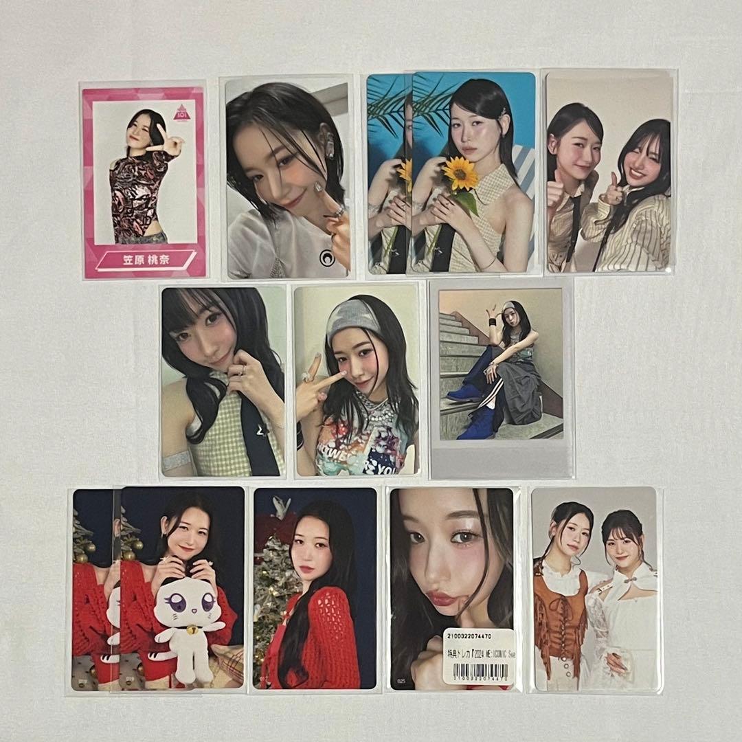 ME:I 笠原桃奈 トレカ - メルカリ