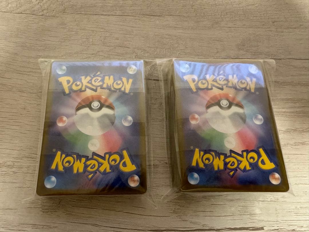 ポケモン ゴールデンボックス モンスターボールデッキ 未開封 25th ×2