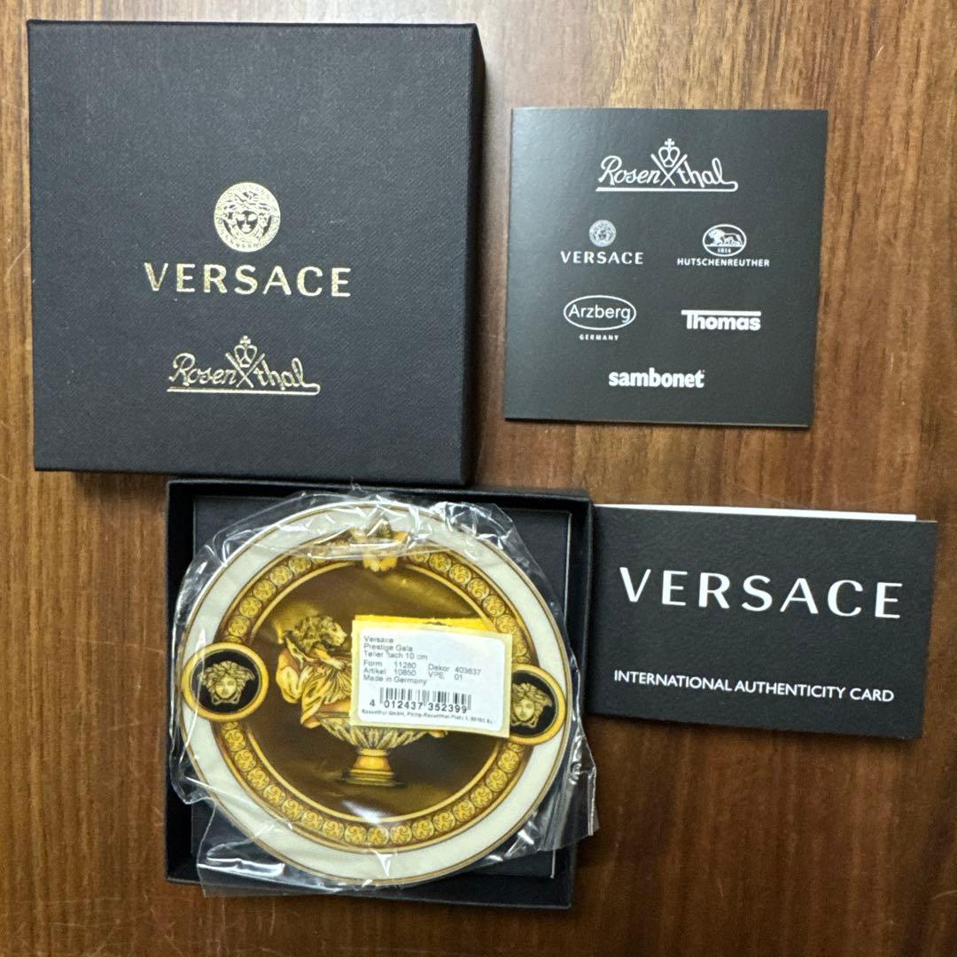 Versace ライオン メデューサ 陶磁器皿 10センチ ペア - メルカリ