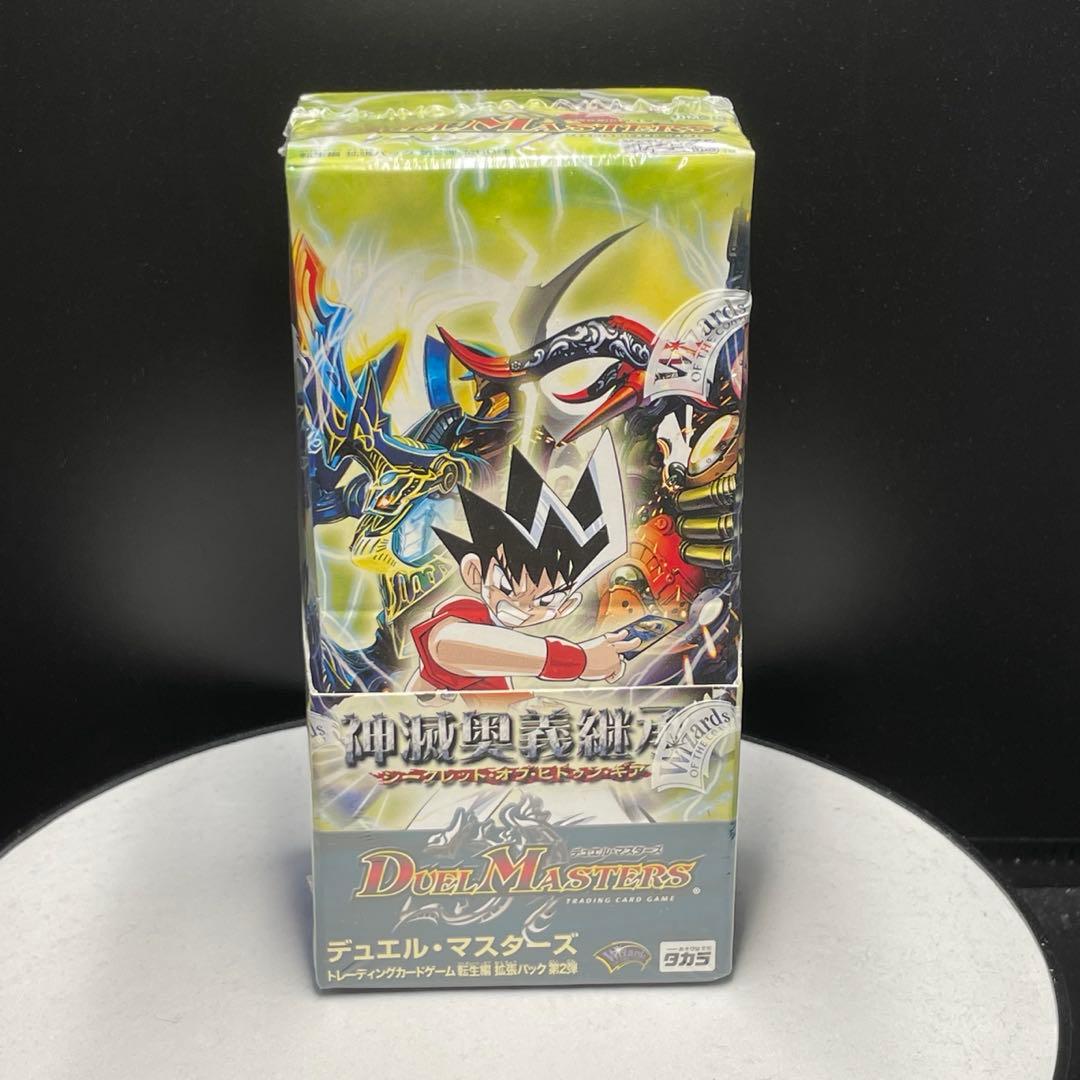 デュエマ DM-15 未開封box 日本語版 24パック入り - メルカリ