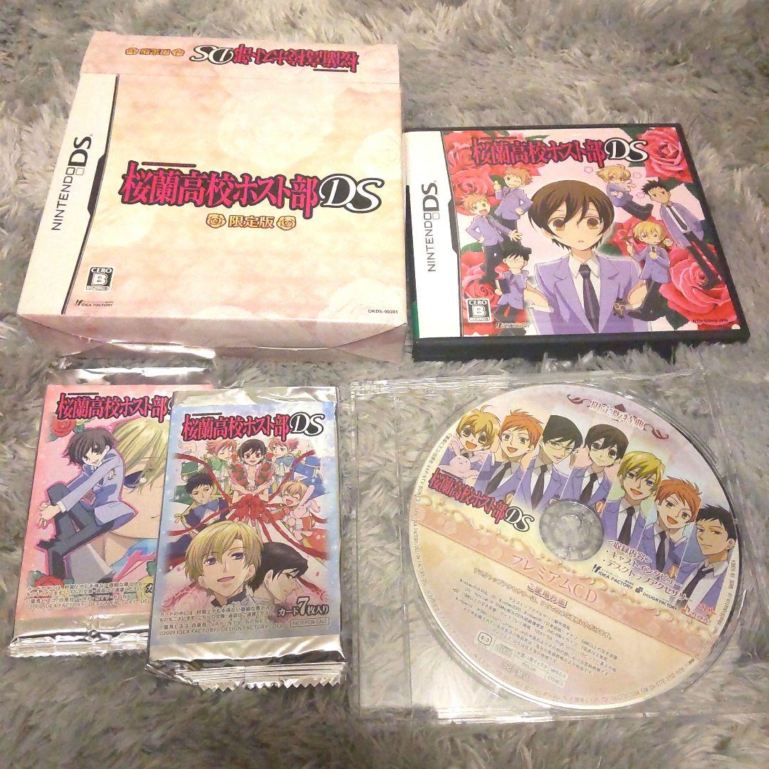 A*I様 【美品】桜蘭高校ホスト部 DS 限定版 カード プレミアムCD付
