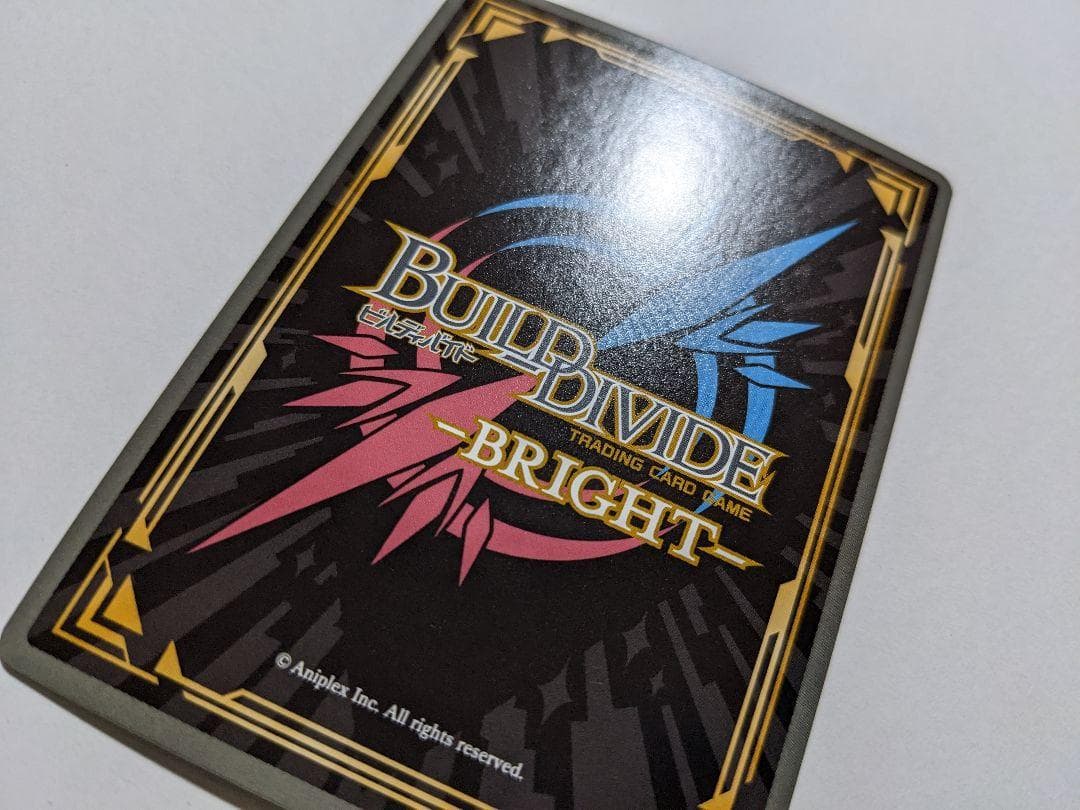 ビルディバイド ひたぎクラブ 戦場ヶ原ひたぎ サイン br 物語 - メルカリ