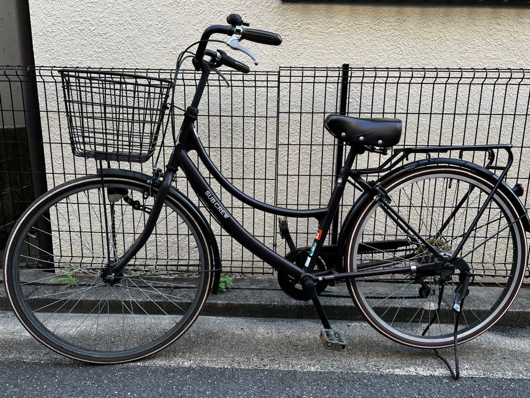 シティサイクルオートライト美品 ユアサプライムス.com｜MYPALLAS マイパラス 折りたたみシティサイクル