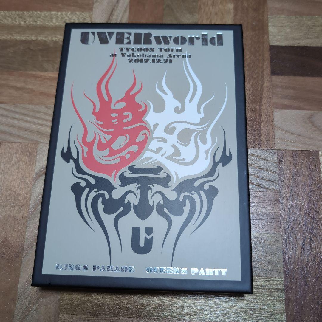 UVERworld ライブDVDまとめ売り - メルカリ