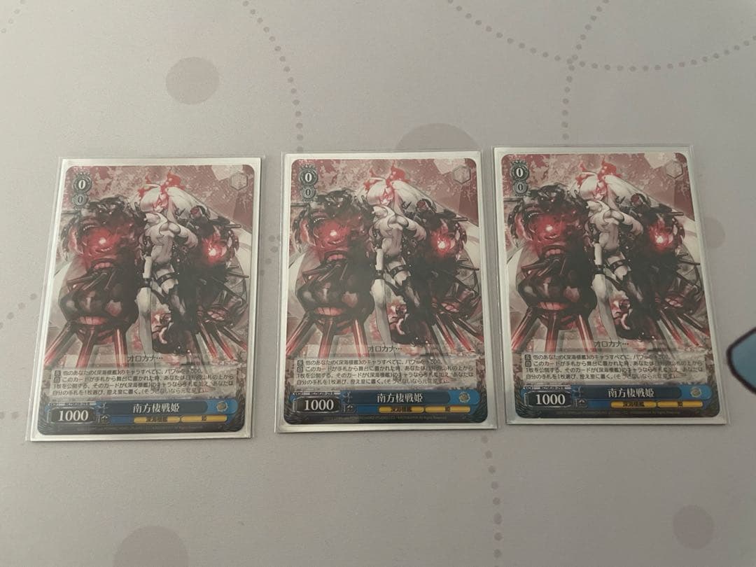 艦隊これくしょん -艦これ- 深海棲艦見ゆ デッキ