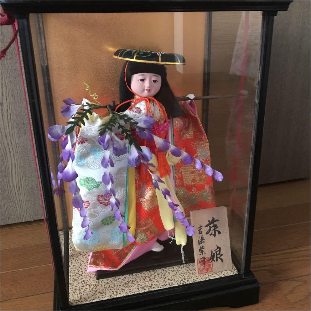 日本人形 藤娘 ケース入り - メルカリ