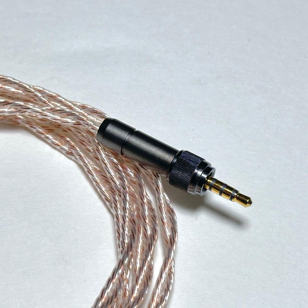 【美品】AIMS MV1対応ケーブル 3.5mm4 極-4.4mm5極バランス