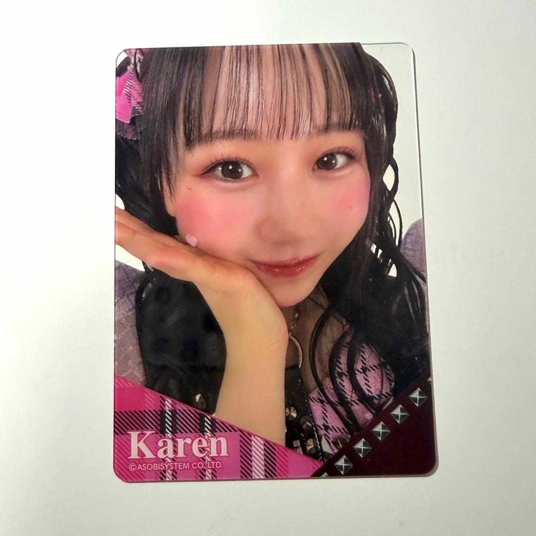 Kimi様 リクエスト 2点 まとめ商品 - メルカリ