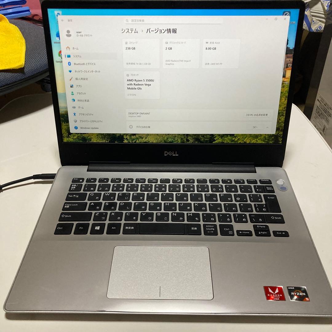 DELL Inspiron 14 RYZEN5 5485 ジャンク品 - メルカリ