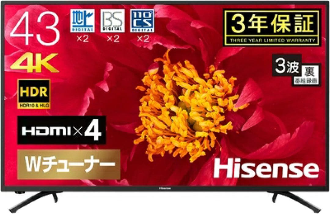 中古Hisense 43インチ 4Kテレビ 43F60E Amazon | ハイセンス 43V型 4K対応液晶テレビ -外付けHDD録画対応(裏
