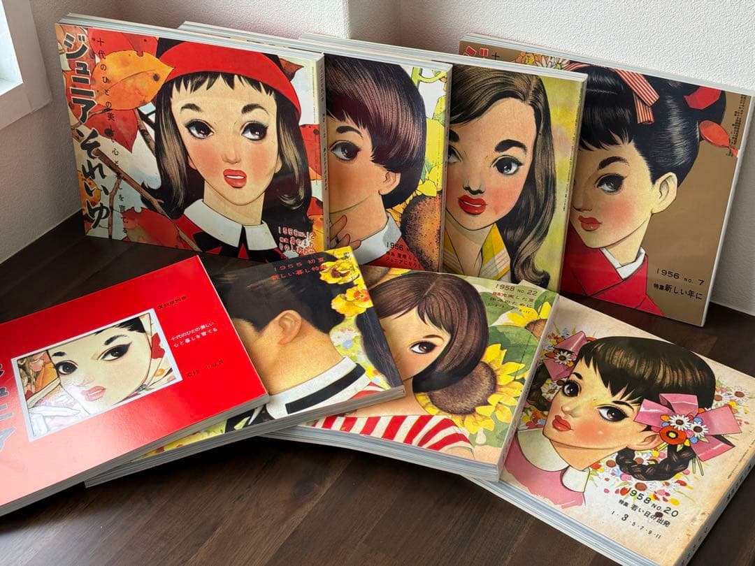 【ジュニアそれいゆ】美品•復刻版 復刻版 ジュニアそれいゆ 全7冊＋別冊」中原蒼二監修 | 山田書店美術部