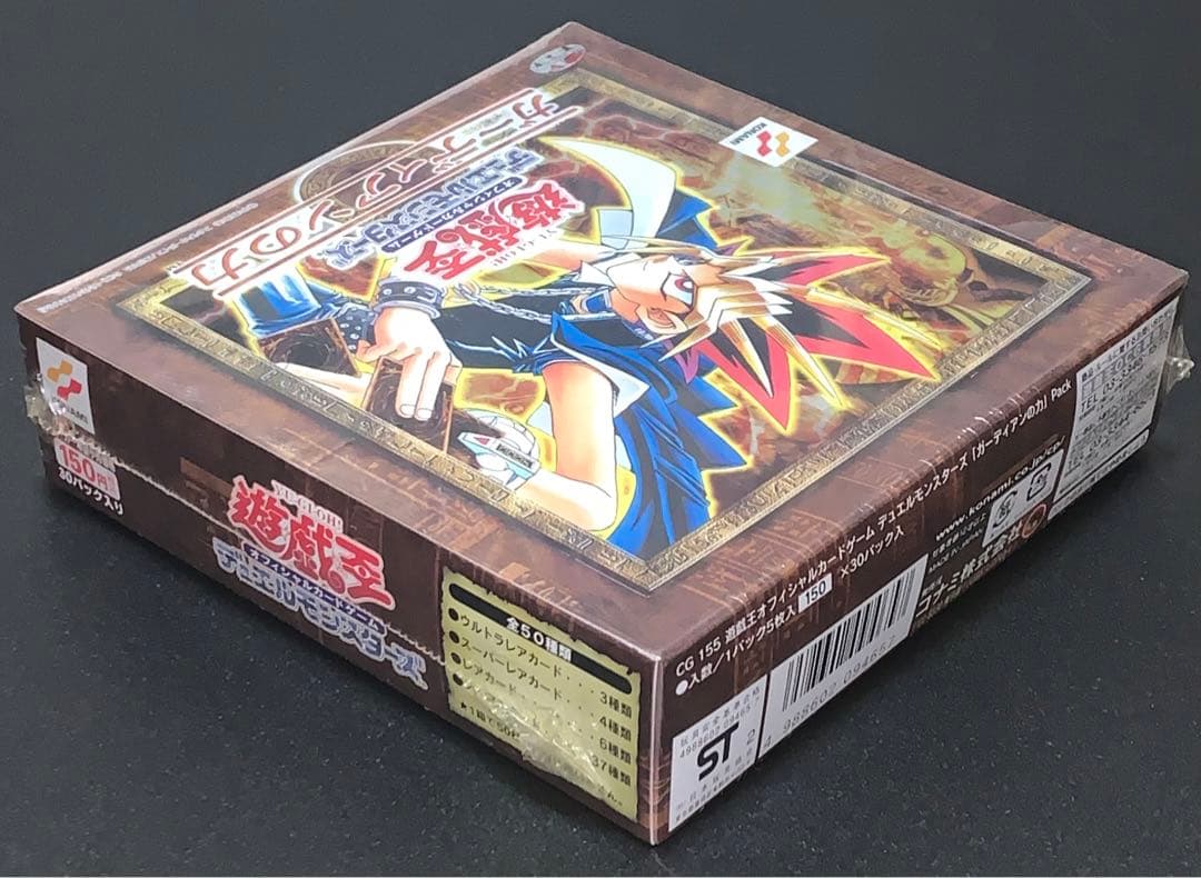 遊戯王OCG ガーディアンの力 未開封box シュリンク付き - 遊